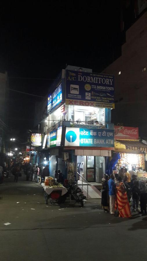 Sri Govindarajaswamy Dormitory Tirupati Exterior foto